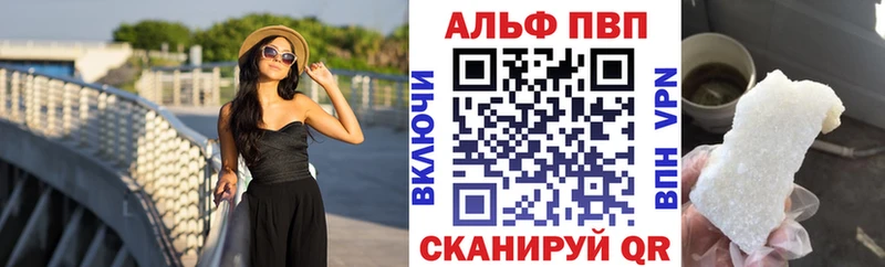 A PVP СК КРИС  Минеральные Воды 