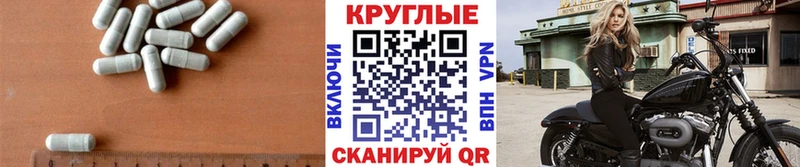 гидра как зайти  как найти закладки  Минеральные Воды  Экстази ешки 