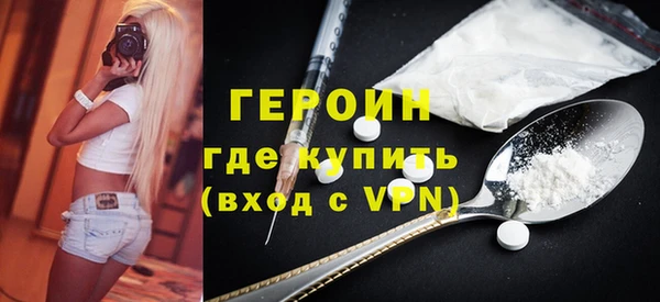 дистиллят марихуана Зерноград