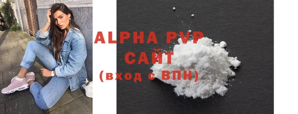 дмт Елабуга