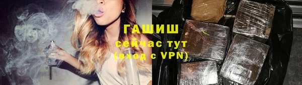 мяу мяу мука Беломорск