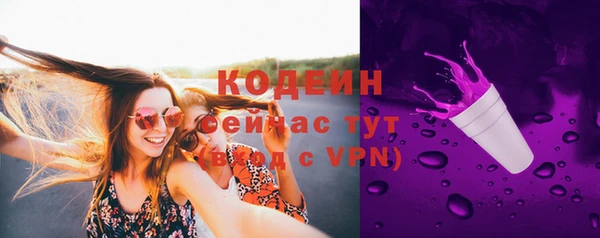 мдма Елизово