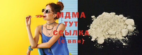 спайс Белоозёрский