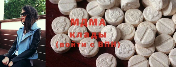 спайс Белоозёрский