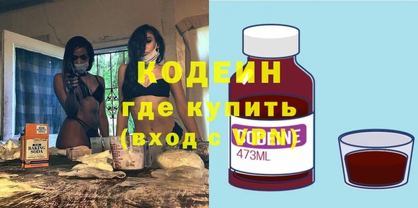 дмт Зеленокумск
