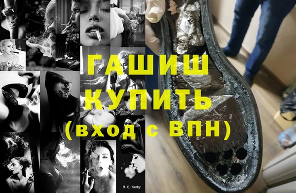 мяу мяу мука Беломорск