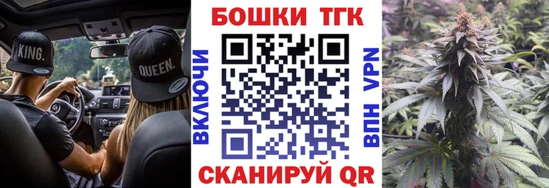 Марихуана MAZAR  ссылка на мегу   Минеральные Воды 
